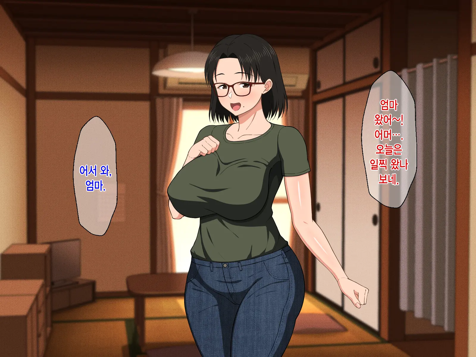 Megane Kyonyuu Na Okaa-San To Yojouhan De Noukou Sex | 안경거유인 엄마랑 다다미 넉장 반 집에서 농후섹스